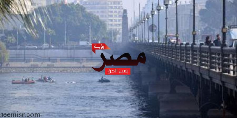 درجة الحرارة