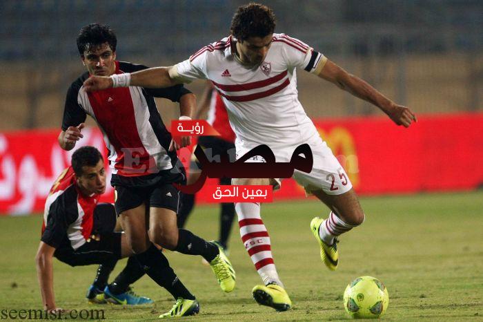 الزمالك وطلائع الجيش