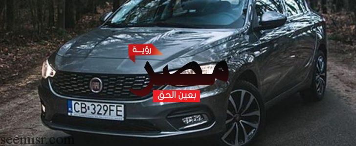 مخالفات القيادة الجديدة