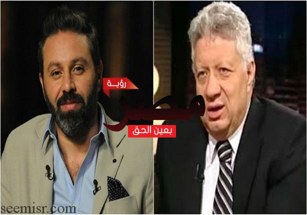 مرتضي منصور وحازم إمام