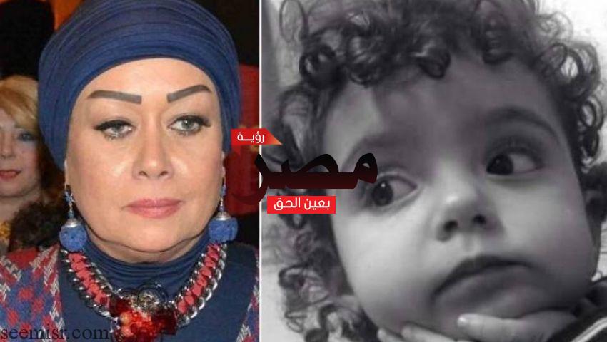 محكمة الأسرة: إلزام "هالة فاخر" بدفع نفقة لحفيدتها المريضة بمقدار 18 ألف جنيه