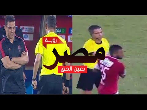 لقاء حسام البدري مع محمود عاشور