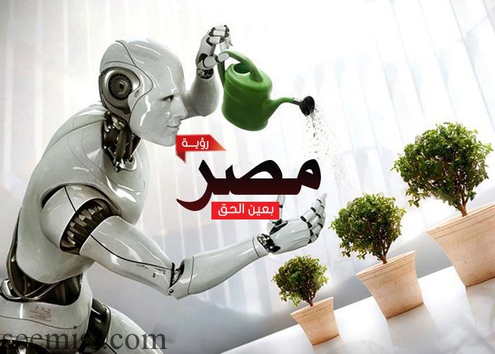 استبدال الروبوت بالبشر