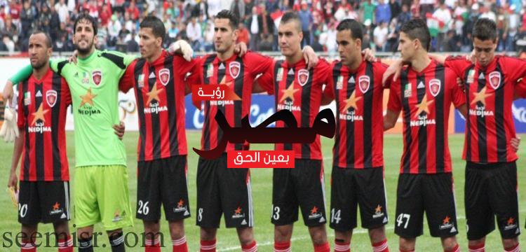 فريق اتحاد العاصمة