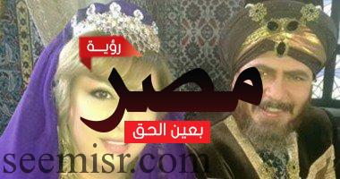 خروج السلطان والشاة