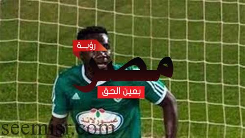 كابونجو كاسونجو