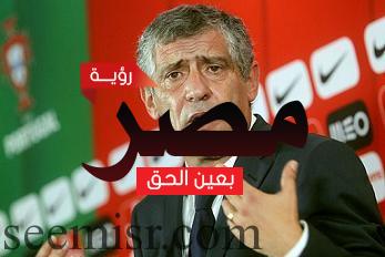 مدرب منتخب البرتغال