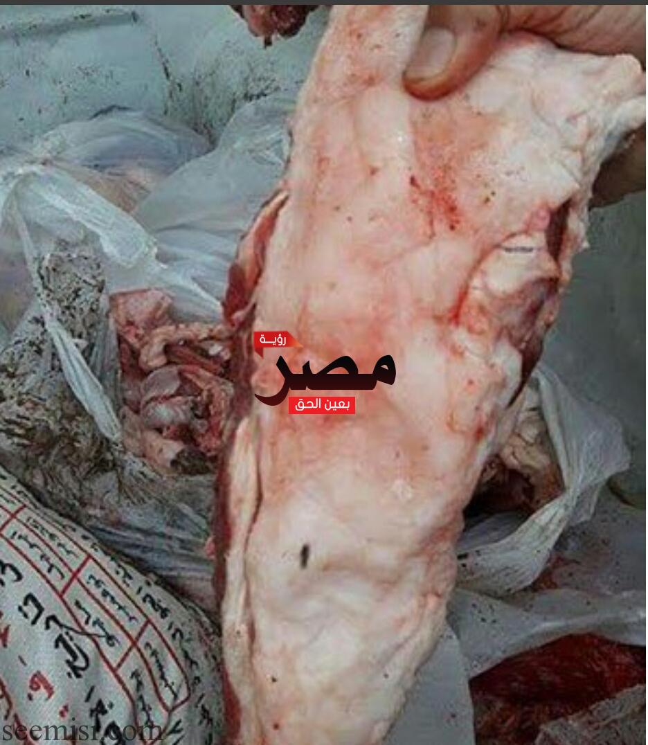 لحوم فاسدة