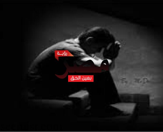 قضية غضب