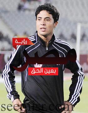 محمد ابراهيم