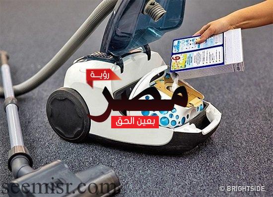 تنظيف العيد