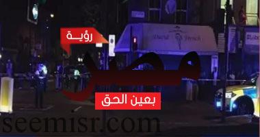 عملية دهس بلندن