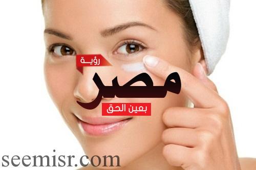 قناع العسل والخيار