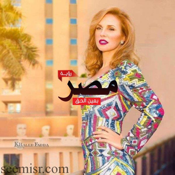 شيرين رضا