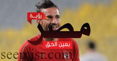 التونسي علي معلول