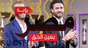 غالي و متعب