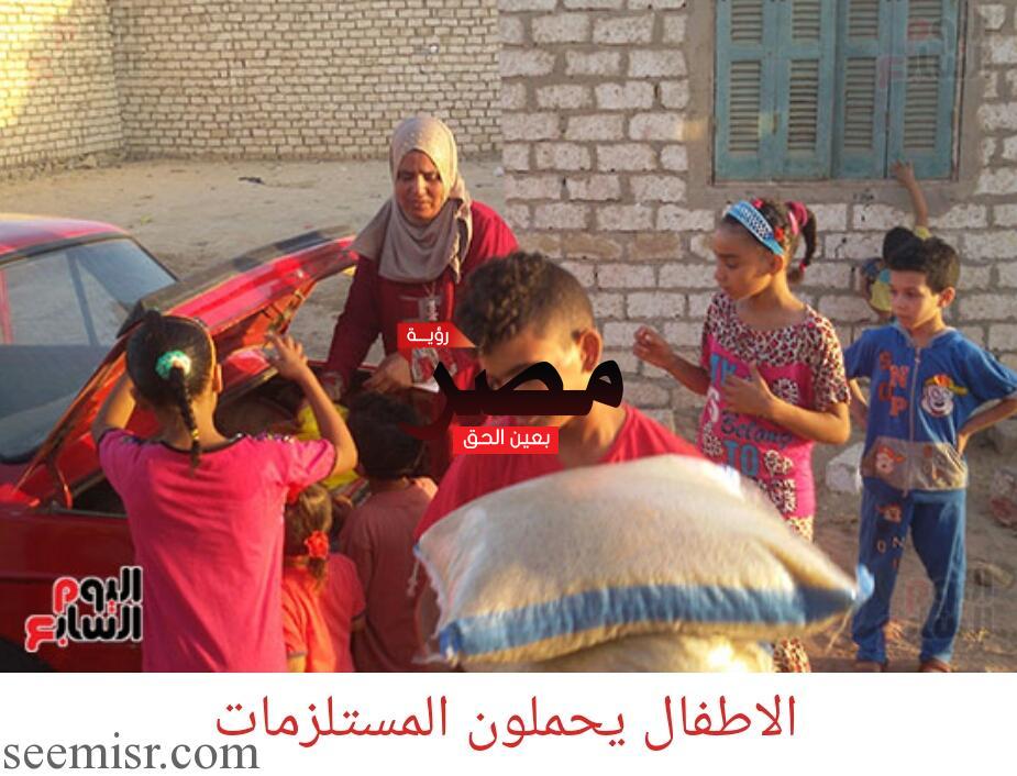 أسرة المقابر ببني سويف