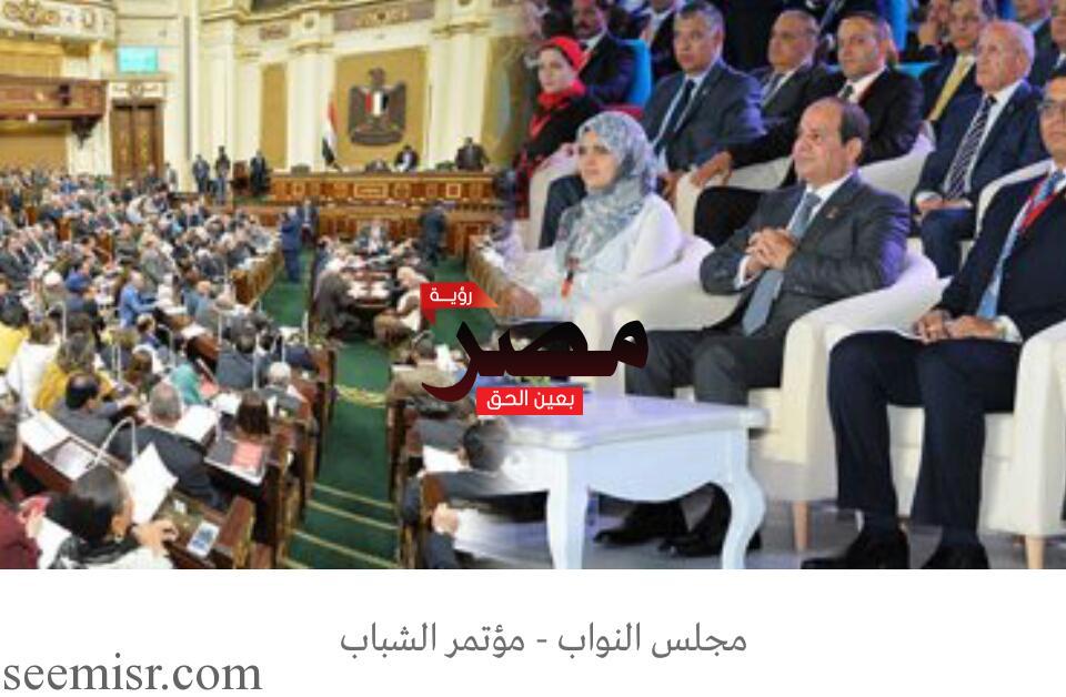 حرب علمية