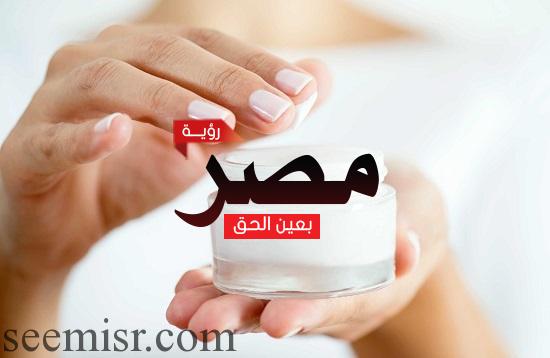 العناية بالبشرة من الحمل وحتى الولادة