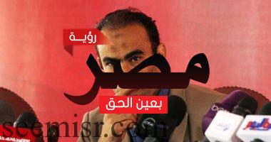 سيد عبد الحفيظ