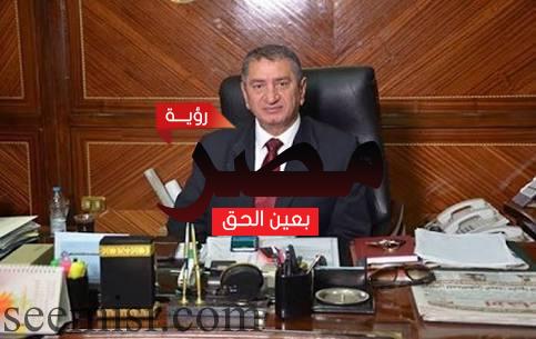 اللواء السيد نصر محافظ كفر الشيخ