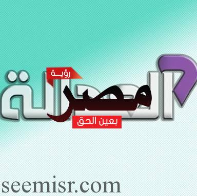 تردد قناة العدالة الكويتية