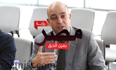 نضال السعيد