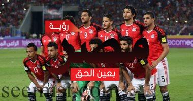 منتخب مصر