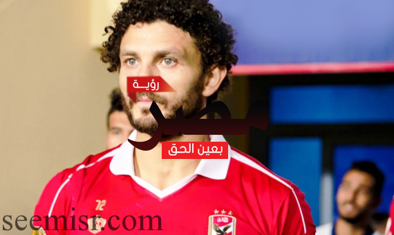 حسام غالي