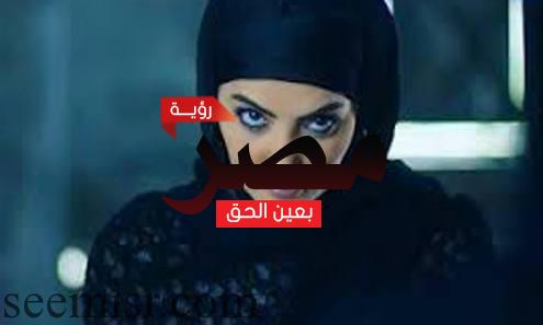 حورية فرغلي