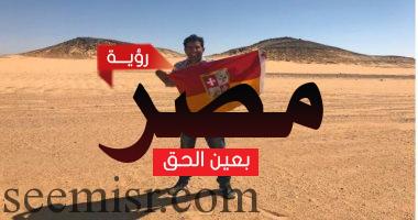 المغامر الهندي سوياش ديكسيت
