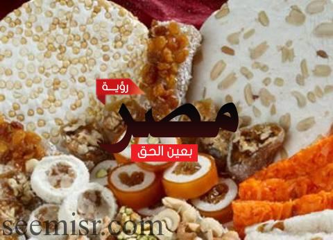 أسعار حلوى المولد النبوى 2017