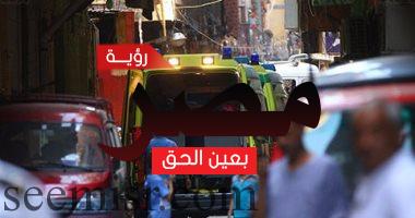 إنقلاب أتوبيس بالقليوبية