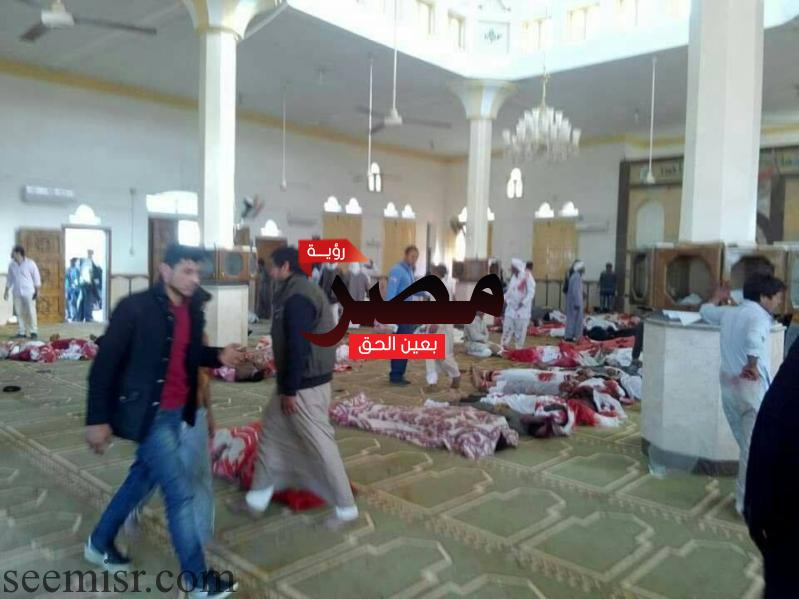 تفجيرات العريش