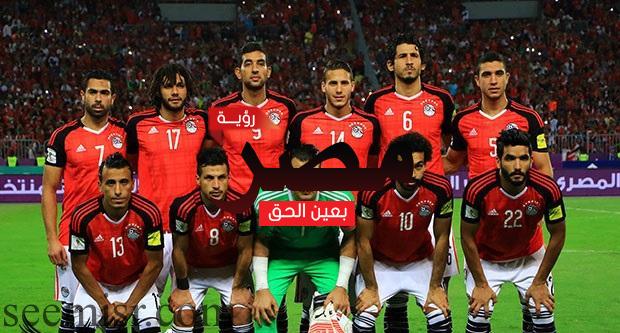 قائمة المنتخب لمباراة غانا