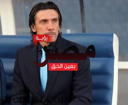 نيبوشا