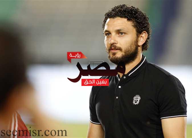 حسام غالي
