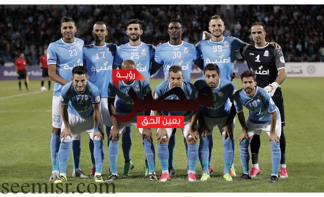 مباراة الفيصلى وناساف الأوزبكي بث مباشر