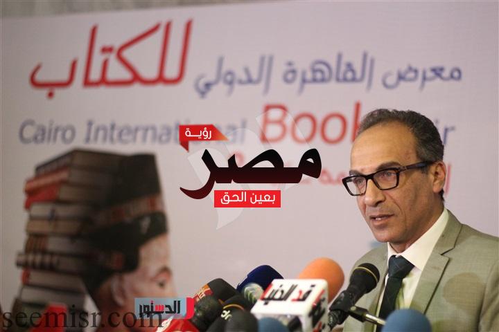 معرض الكتاب 49