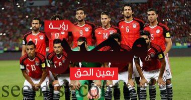 مباريات المنتخب المصري