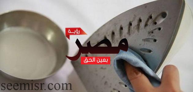 تنظيف المكواه