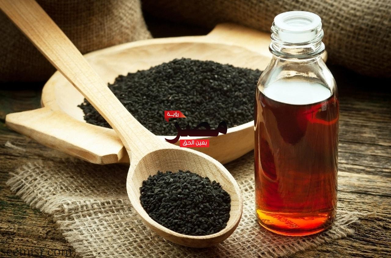مشروب حبة البركة