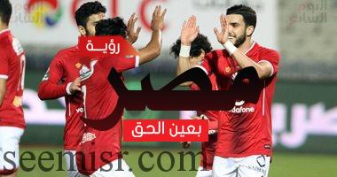 مباراة الاهلى والدخلية