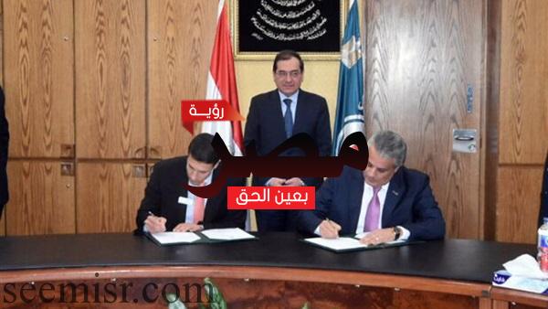 البترول توقع اتفاق مع "ماكنزي العالمية" لتنفيذ المرحلة الأولى من تطوير التعدين