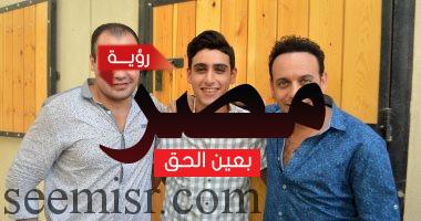 مصطفى قمر ونجله تيام وعمرو صحصاح