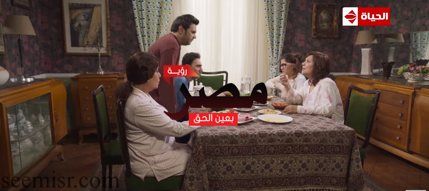 احداث مسلسل ربع رومى