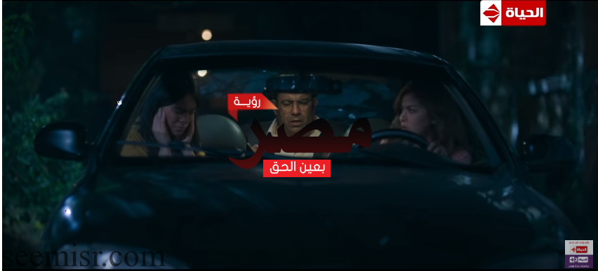 احداث مسلسل ربع رومى