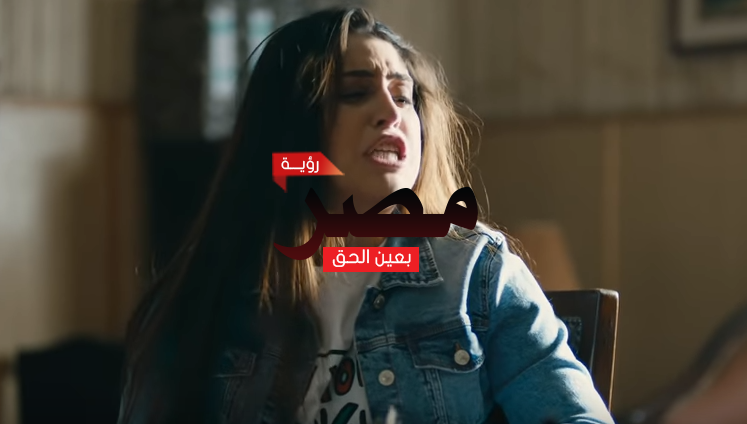 ايتن عامر