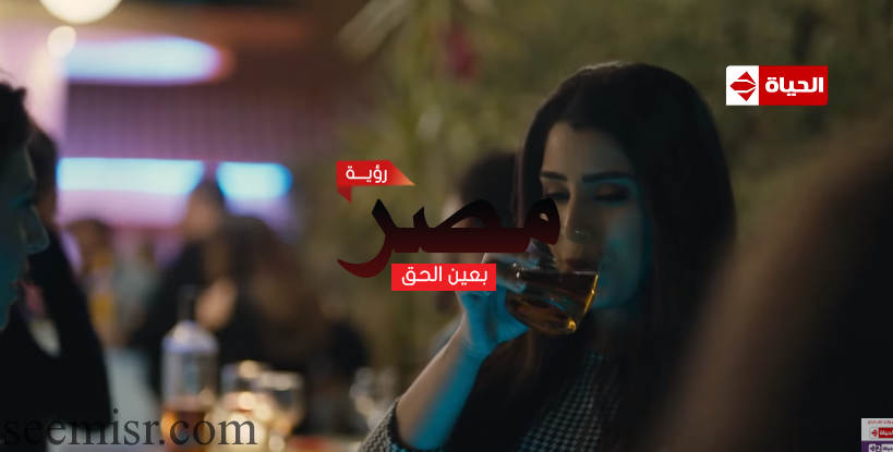 ايتن عامر