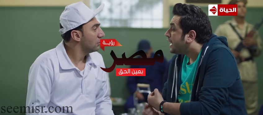 مسلسل ربع رومي